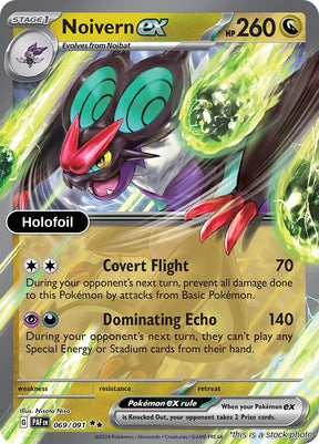 Noivern ex - 069/091