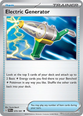 Electric Generator - 079/091 - [PAF - SV: Paldean Fates]