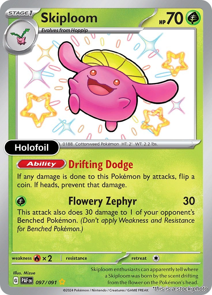 Skiploom