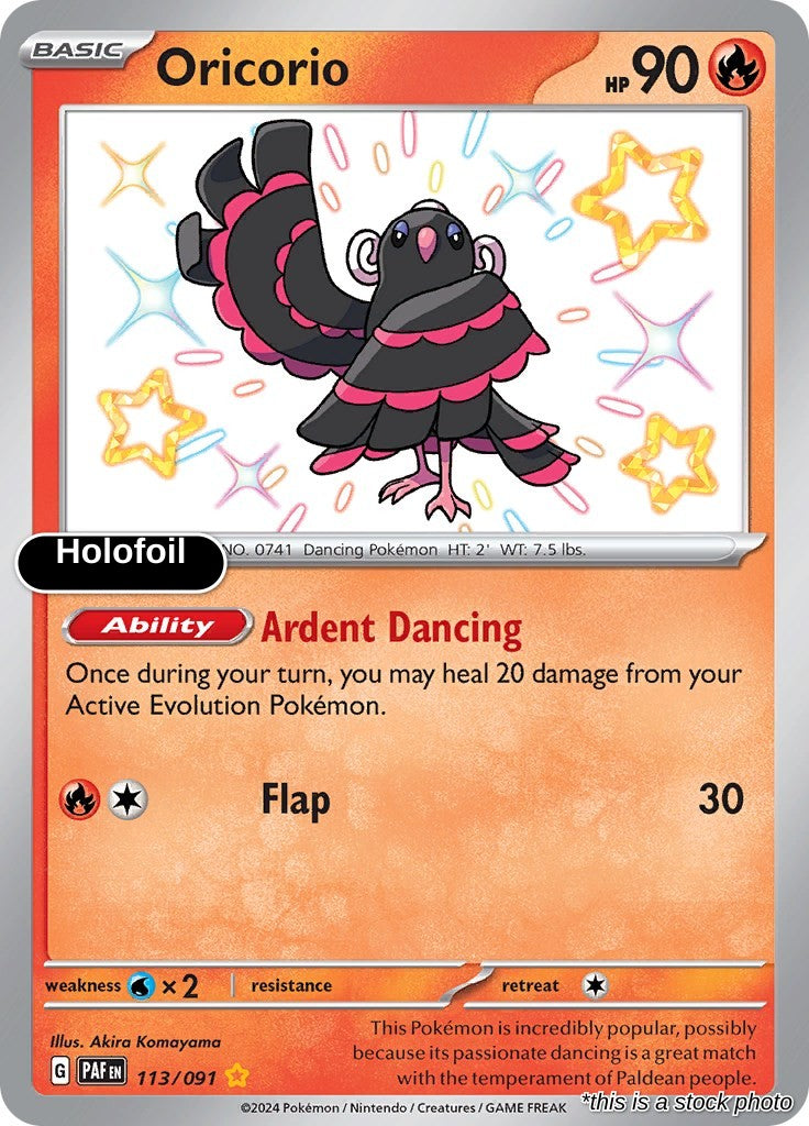 Oricorio