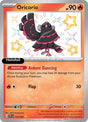 Oricorio