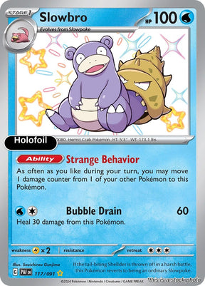 Slowbro