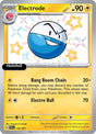 Electrode