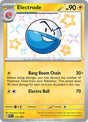 Electrode