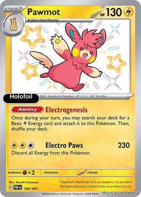Pawmot