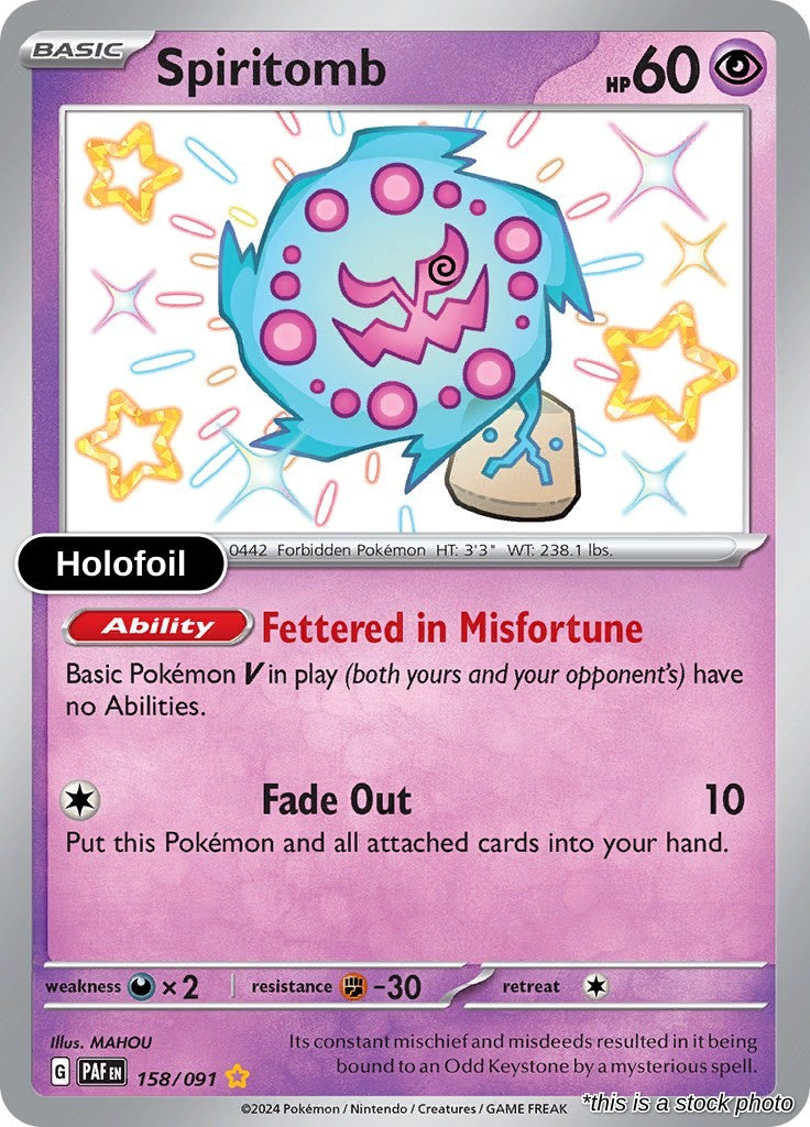Spiritomb