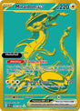 Miraidon ex