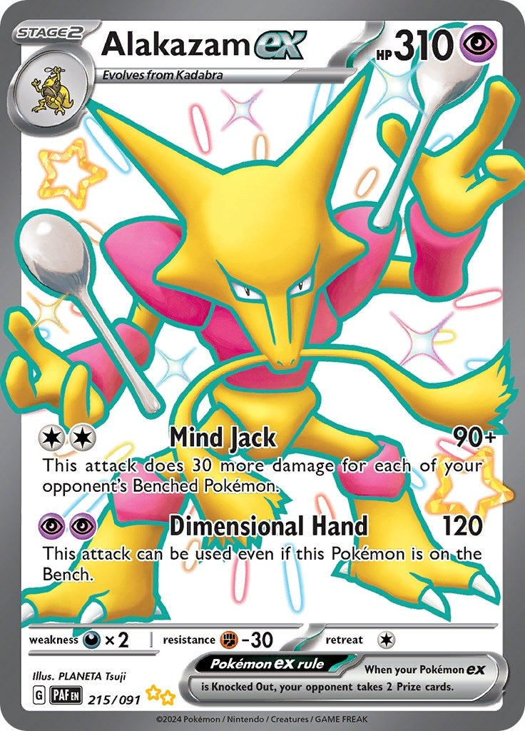 Image for Alakazam ex (215/091) [SV: Paldean Fates]