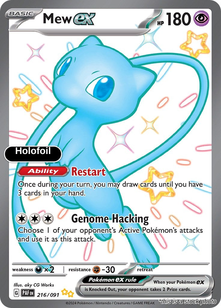 Mew ex - 216/091