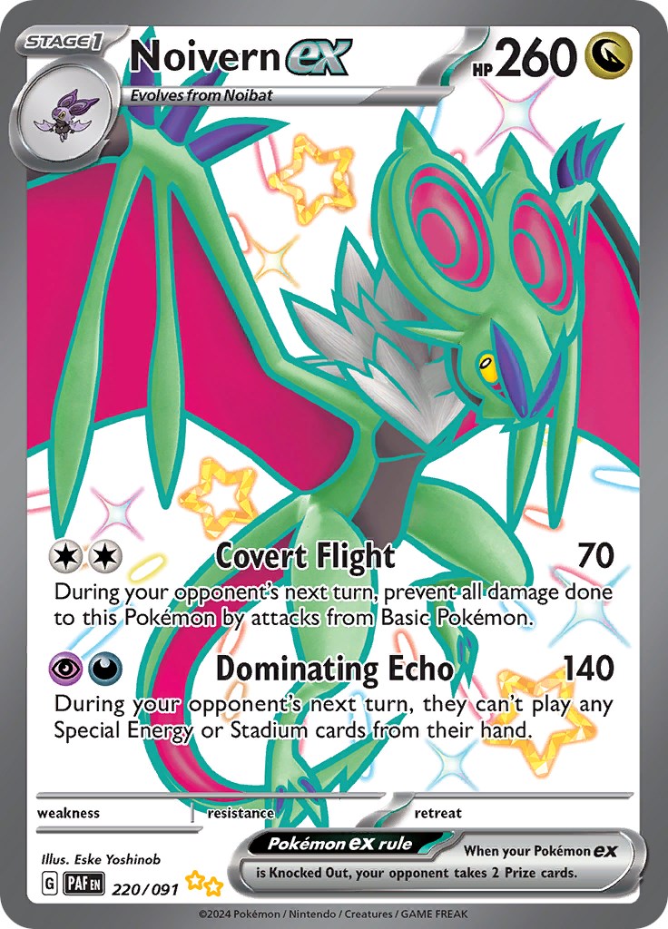 Noivern ex - 220/091 [PAF - 220/091]