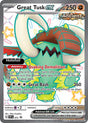 Great Tusk ex - 072