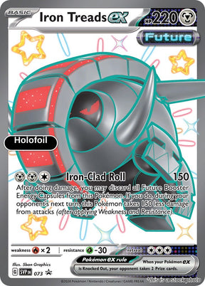 Iron Treads ex - 073