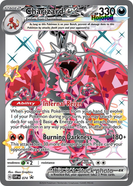Charizard ex - 074