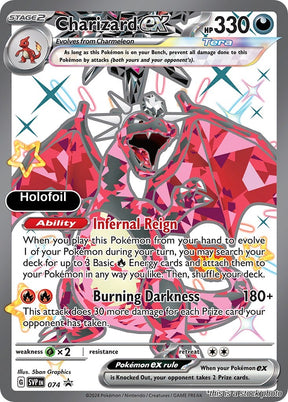 Charizard ex - 074