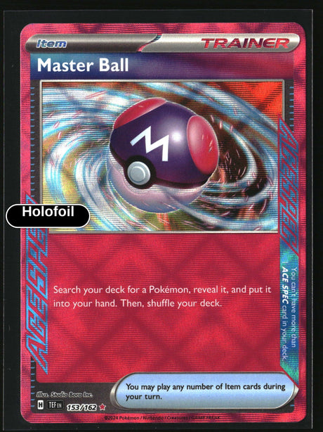 Master Ball