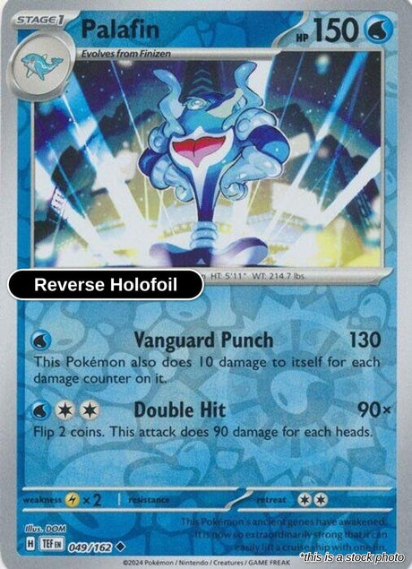 Palafin - 049/162 - [TEF - SV05: Temporal Forces] - Reverse Holofoil