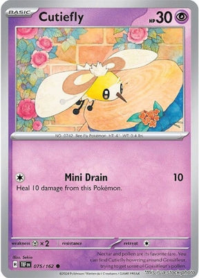 Cutiefly - 075/162 - [TEF - SV05: Temporal Forces]
