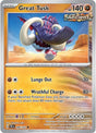 Great Tusk - 096/162
