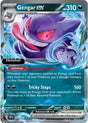 Gengar ex - 104/162