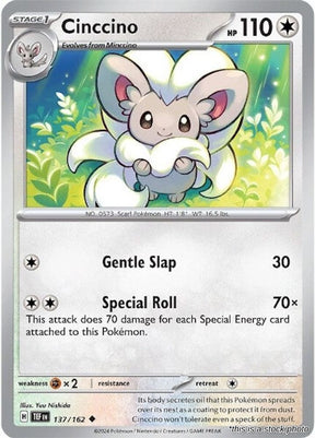 Cinccino - 137/162 - [TEF - SV05: Temporal Forces]