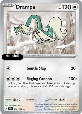 Drampa - 138/162