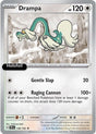 Drampa - 138/162