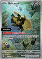 Relicanth - 173/162