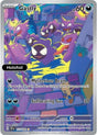 Gastly - 177/162