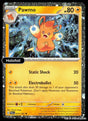 Pawmo (Cosmos Foil)