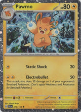 SortSwift stock scan