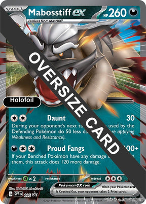 Mabosstiff ex - Jumbo Card