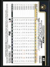 Christian Yelich 2025 Topps Gold #49 #/2025