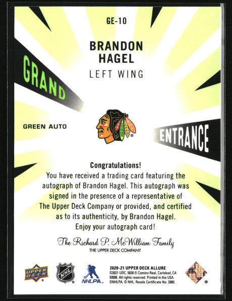 Brandon Hagel 2020-21 Upper Deck Allure Grand Entrance Green Autographs #GE-10