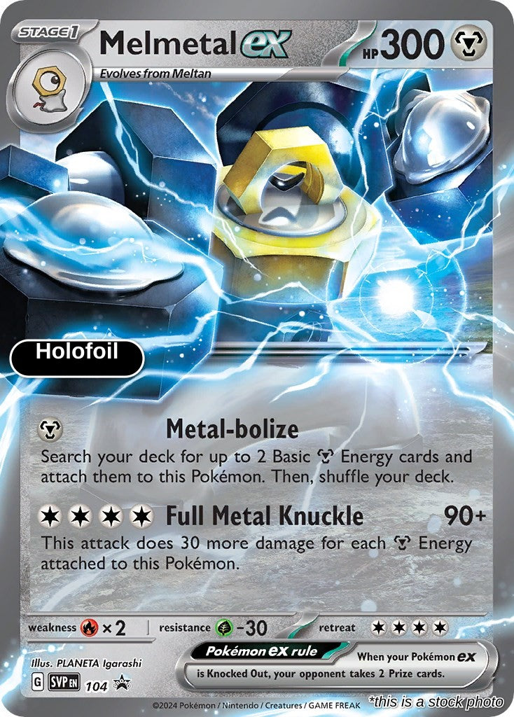 Melmetal ex - 104
