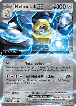 Melmetal ex - 104