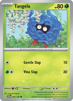 Tangela - 001/167 - [TWM - SV06: Twilight Masquerade]