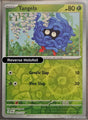 Tangela - 001/167 - [TWM - SV06: Twilight Masquerade] - Reverse Holofoil
