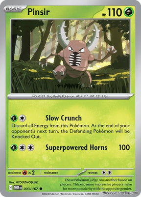 Pinsir - 003/167 - [TWM - SV06: Twilight Masquerade]