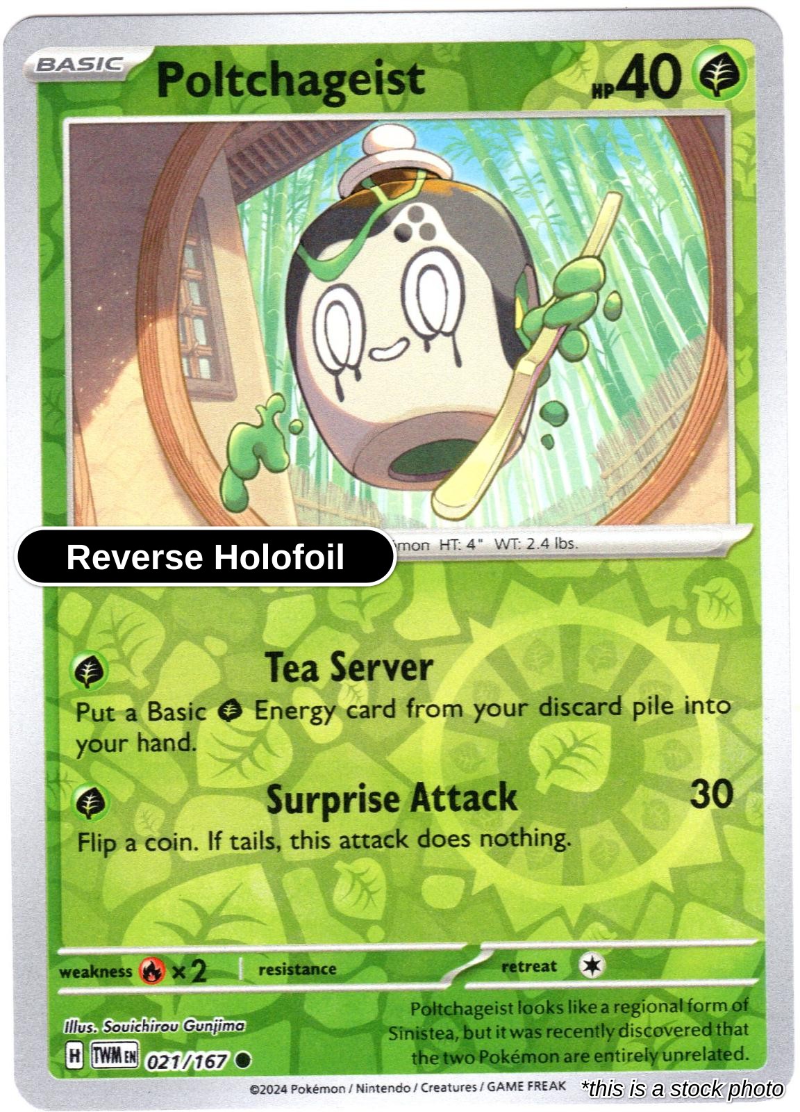 Poltchageist - 021/167 - [TWM - SV06: Twilight Masquerade] - Reverse Holofoil