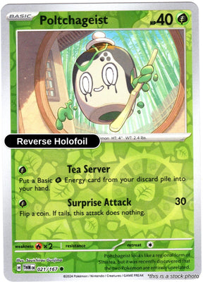 Poltchageist - 021/167 - [TWM - SV06: Twilight Masquerade] - Reverse Holofoil