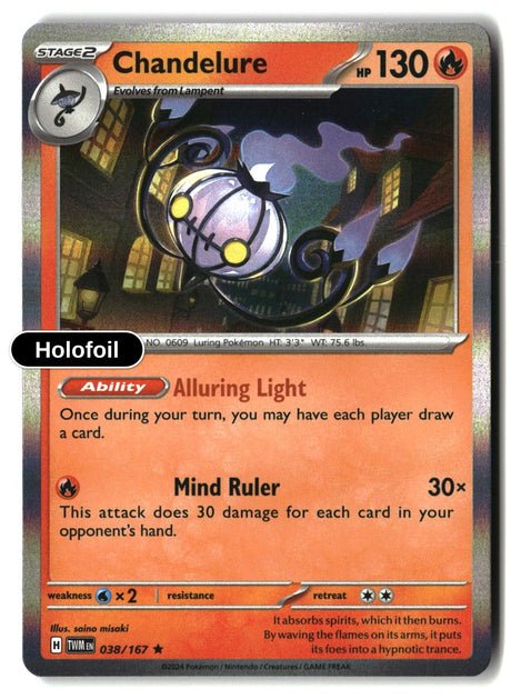 Chandelure