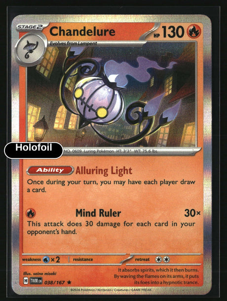 Chandelure