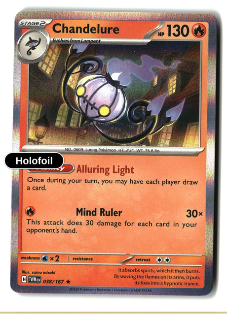 Chandelure
