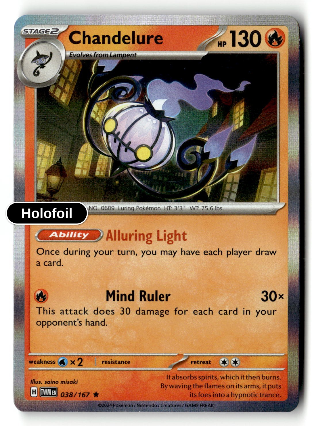 Chandelure