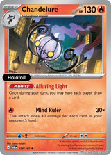 Chandelure