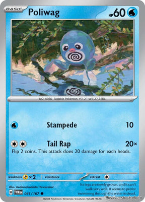 Poliwag - 041/167 - [TWM - SV06: Twilight Masquerade]