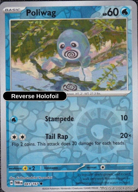 Poliwag - 041/167 - [TWM - SV06: Twilight Masquerade] - Reverse Holofoil