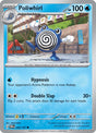 Poliwhirl - 042/167 - [TWM - SV06: Twilight Masquerade]