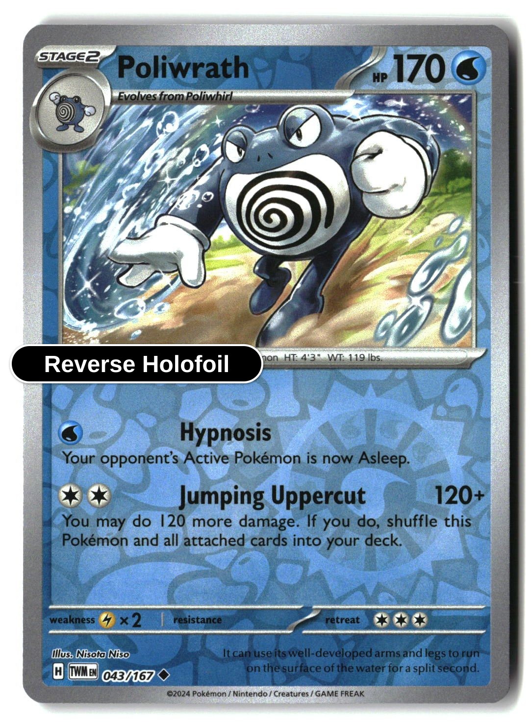 Poliwrath - 043/167 - [TWM - SV06: Twilight Masquerade] - Reverse Holofoil