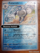 Poliwrath - 043/167 - [TWM - SV06: Twilight Masquerade] - Reverse Holofoil